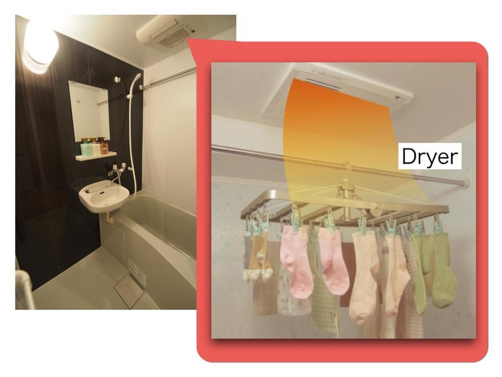 【Great Location!】Near Shinjuku Sta./Cafe#202 Apartment Токио Екстериор снимка